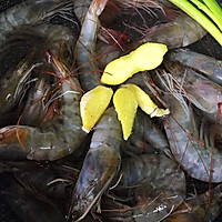 泰式柠檬酸辣虾的做法图解3