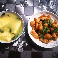 蛋饺萝卜黄豆汤的做法图解14