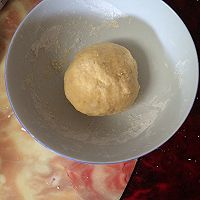 葡萄干沙琪玛的做法图解2