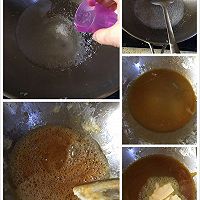 焦糖奶香爆米花的做法图解4
