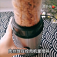 自制猪肉松的做法图解8
