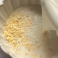 水果燕麦牛奶#10分钟早餐大挑战#的做法图解4