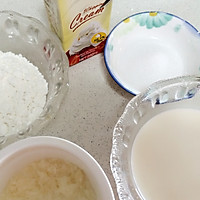 椰丝奶糕的做法图解1