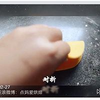 南瓜荷叶饼的做法图解18