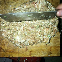 香菇木耳猪肉包的做法图解1