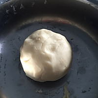 酥皮云腿月饼的做法图解3