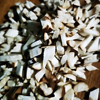 ❤️北瓜鸡蛋香菇饺子的做法图解4