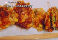 鸡胸肉饼的做法