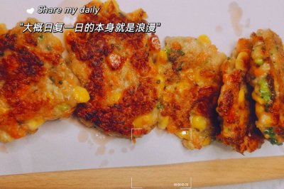 鸡胸肉饼