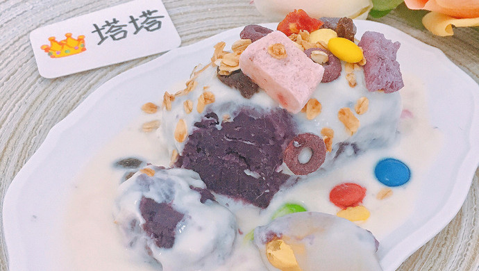 紫薯泥