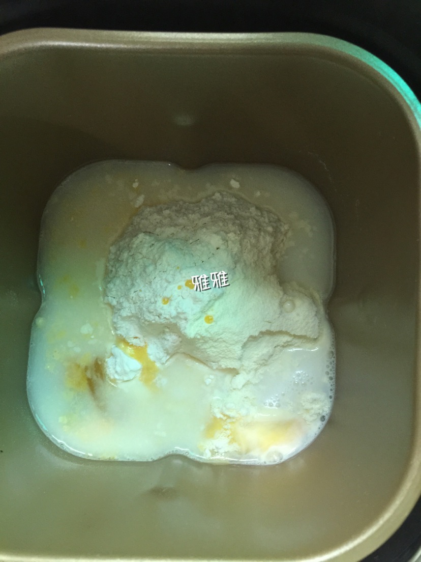 椰香面包卷的做法图解1