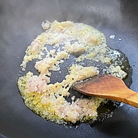 #少盐饮食 轻松生活#酱肉饼的做法图解4