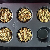 抹茶沙琪玛的做法图解9