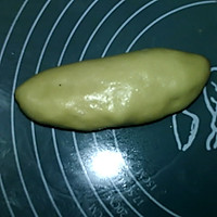 咖喱面包#亮出哩的厨艺#的做法图解24