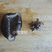 年菜四·瑞气吉祥【啫啫海参煲】 #洁柔食刻，纸为爱下厨#的做法图解4