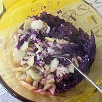 芋泥紫薯烤蛋奶的做法图解2