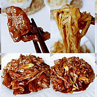 酱酱葱白过油鸭的做法图解18