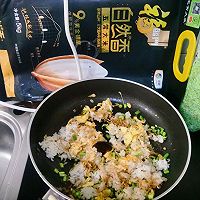#福临门 福禄双全#蒜苔鸡蛋炒米饭的做法图解8
