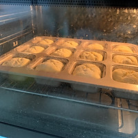 香甜松软的酸奶红豆云朵面包卷的做法图解14