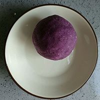紫薯包的做法图解2