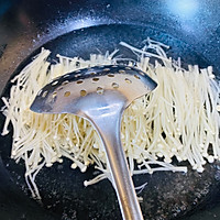 #我们约饭吧#开胃酸汤肥牛(一)的做法图解4