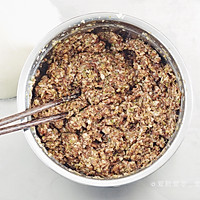牛肉大葱馅水饺的做法图解7
