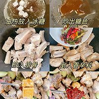 #万物皆可搭#红烧排骨，鲜香味美！的做法图解2