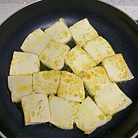 韩式炖豆腐的做法图解6