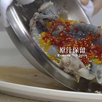 #春日露营 易享“佳”味 #鲜香无物可与伦比剁椒海参斑的做法图解6
