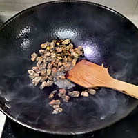 闽南味道∽牡蛎干包菜咸饭的做法图解2