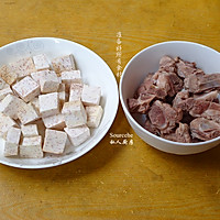 芋头蒸排骨的做法图解1