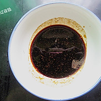 凉拌茄子的做法图解4