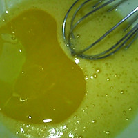 #橄榄中国味 感恩添美味# 橙香马芬的做法图解4