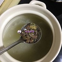 牛肉蔬菜粥的做法图解5