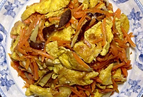 胡萝卜香菇炒蛋的做法