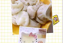 儿童牛肉胡萝卜饺子的做法