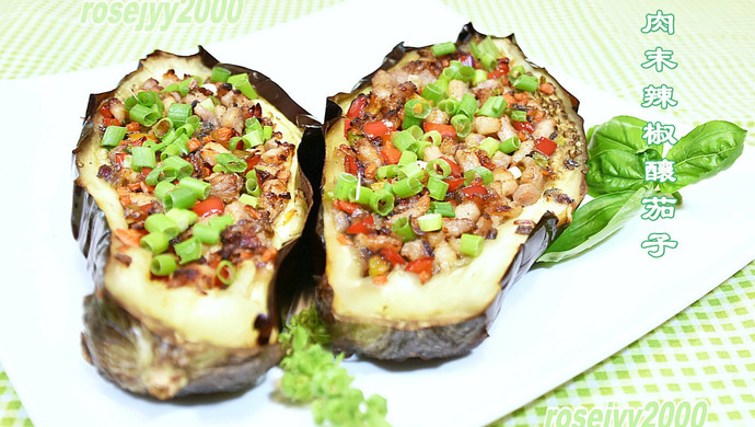 肉菜镶大茄子