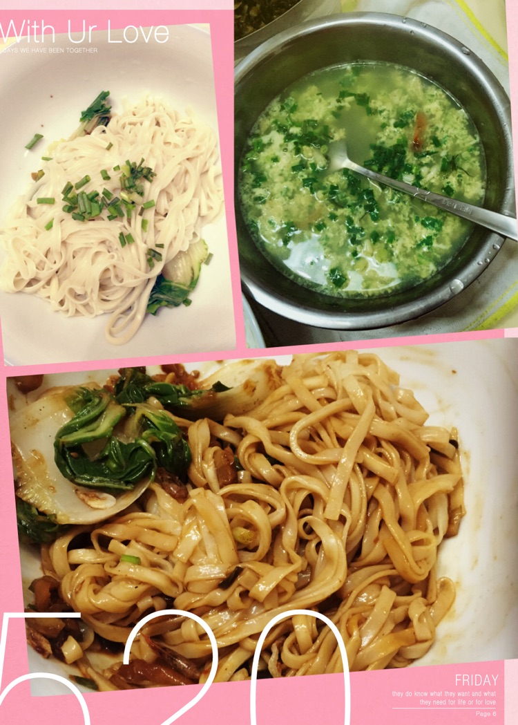 干拌面配菜沫蛋花汤的做法图解3