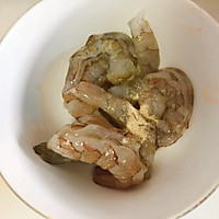 牛油果鲜虾牛角包的做法图解4