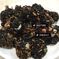 闽南小吃—炸紫菜丸子的做法图解6