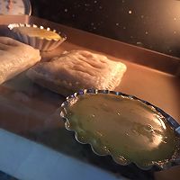 酥皮（附苹果馅）的做法图解23