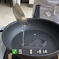 奶油蒲菜的做法图解3