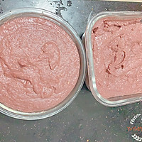 坚果红豆沙烤蛋奶的做法图解1