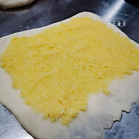 奶香软萌(๑• . •๑)椰蓉小吐司的做法图解3