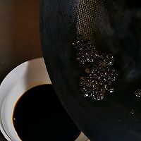 超简单凉拌面用花椒油的做法图解4