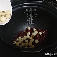 红薯莲子红豆汤的做法图解5