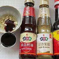 #味达美·名厨汁味正当夏#减脂凉拌秋葵的做法图解5