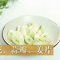 台式三杯鸡的做法图解4