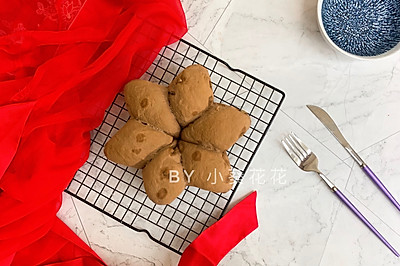 摩卡咖啡坚果小面包