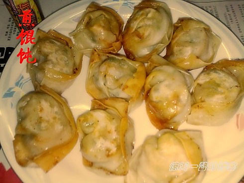 电饭锅煎馄饨的做法